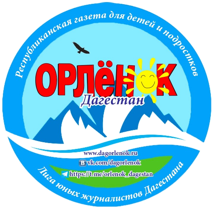 О нас