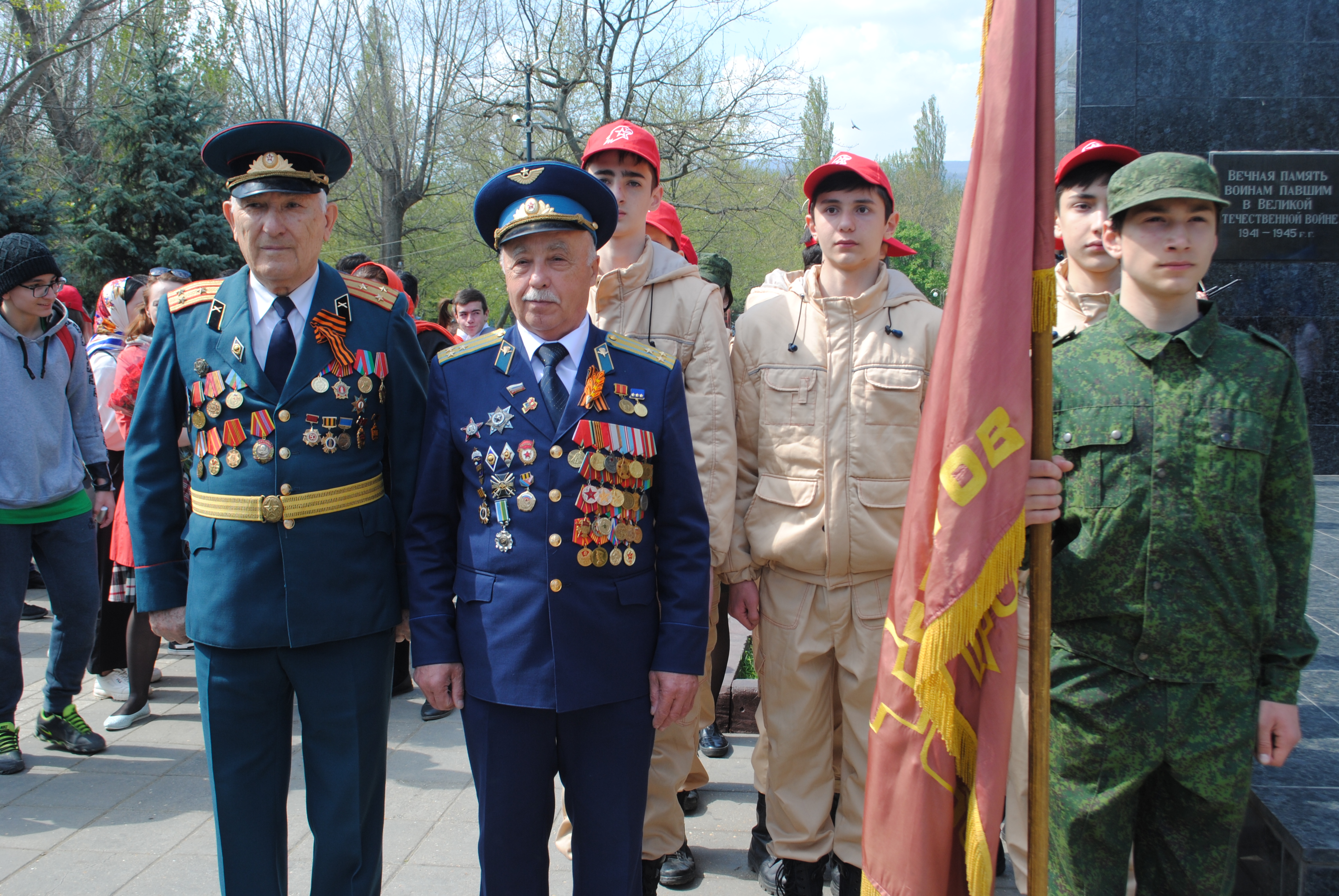 Республиканский слёт ТОКСовцев - 2019 г.