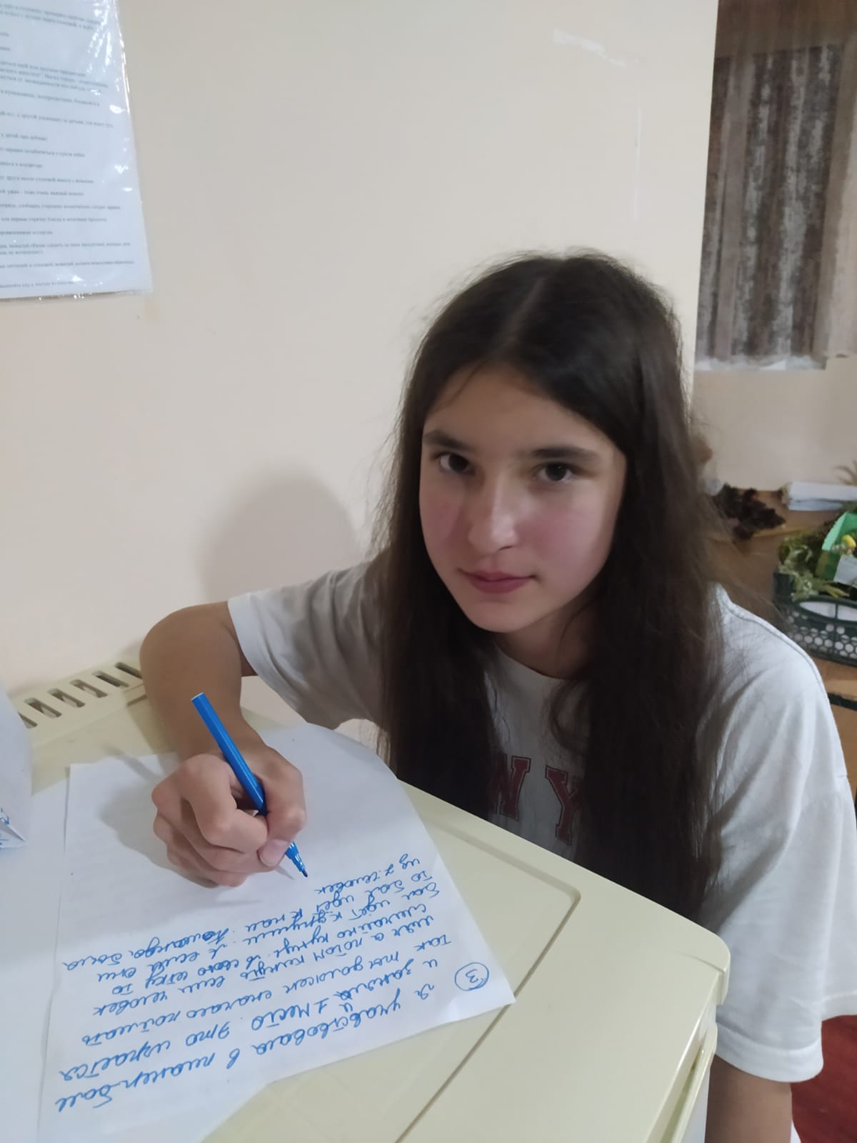 Медиашкола в "Каскаде"