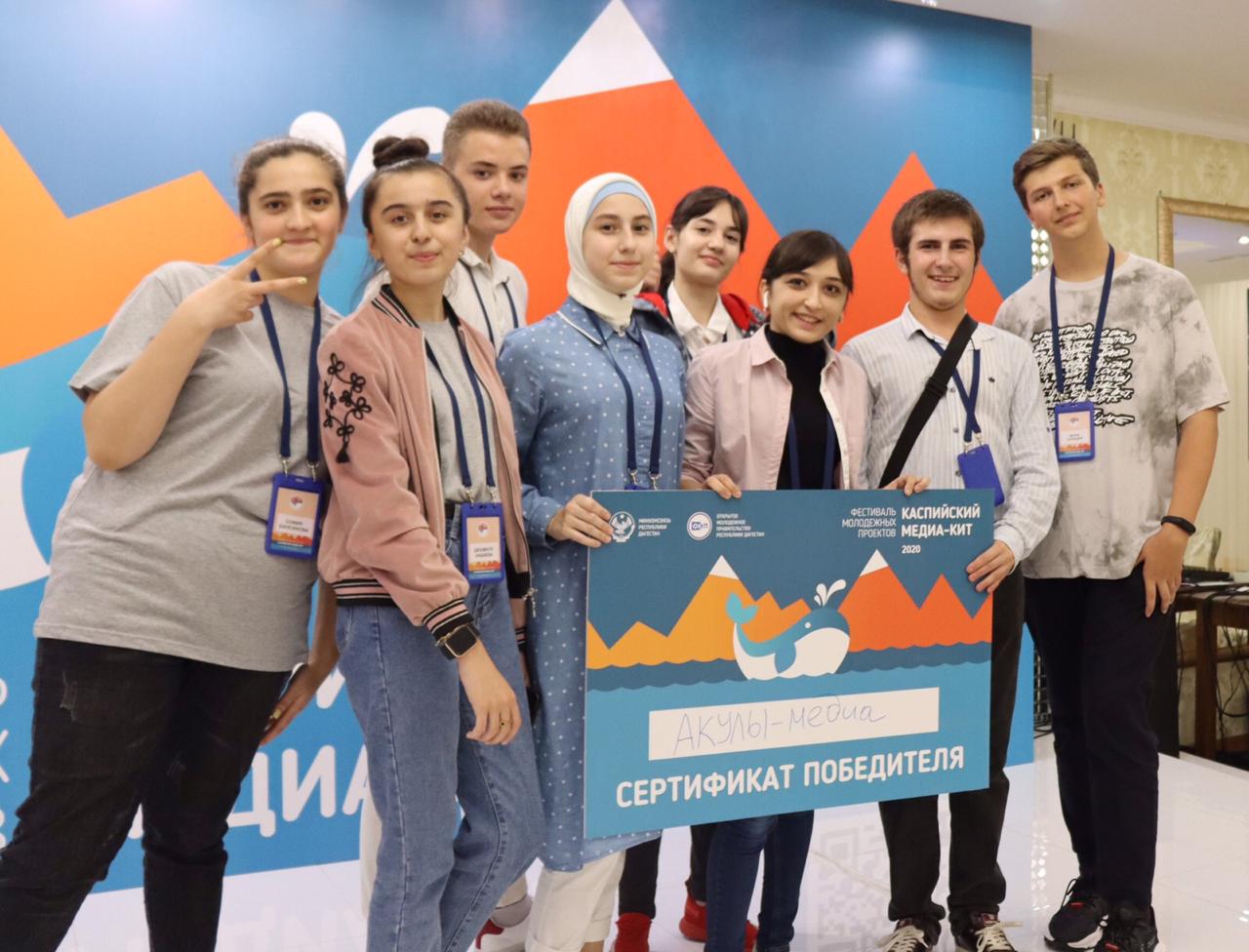 Победа наших юнкоров на форуме "Медиа-кит" 