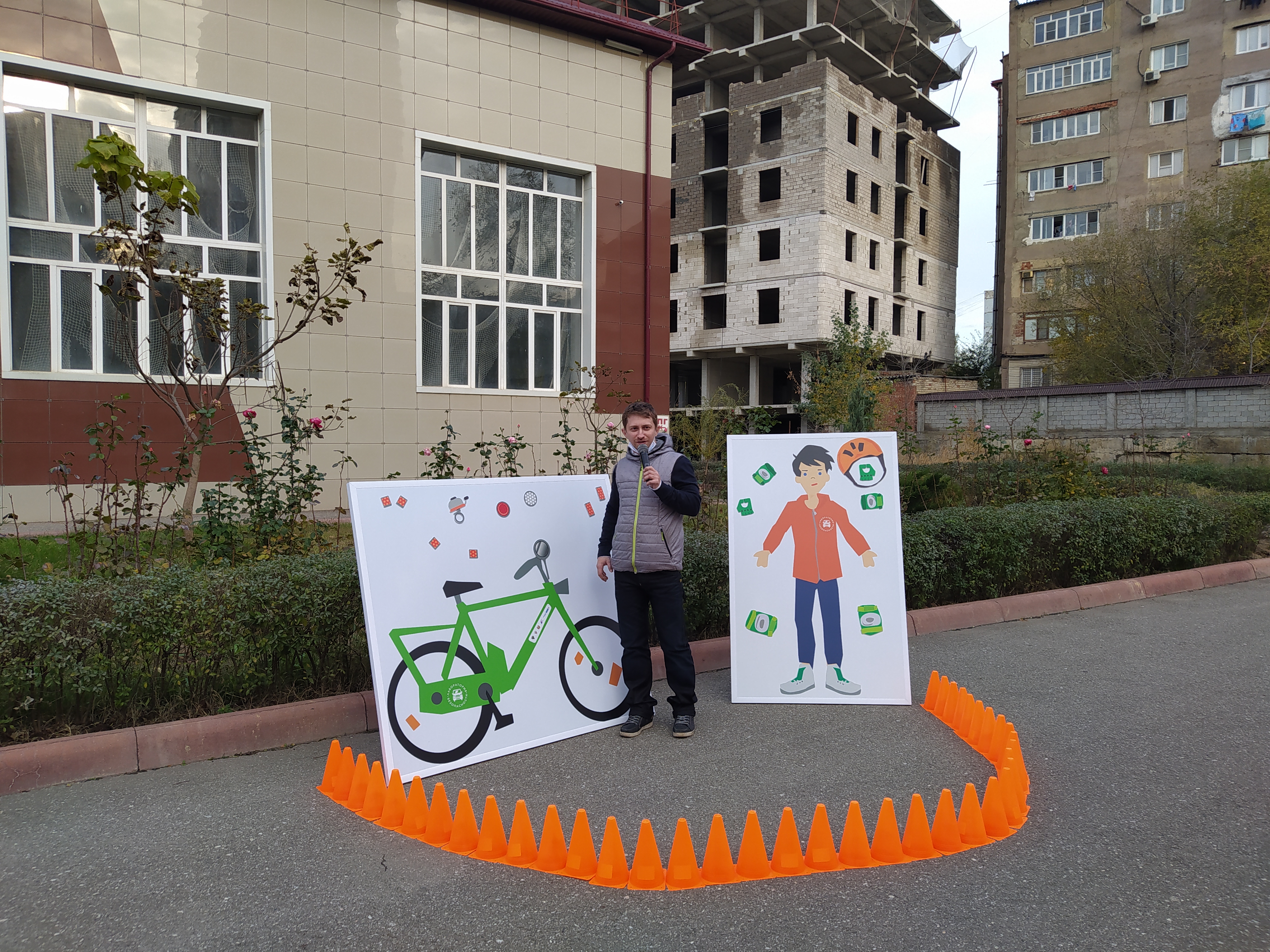 Автогородок «Лаборатория безопасности» 