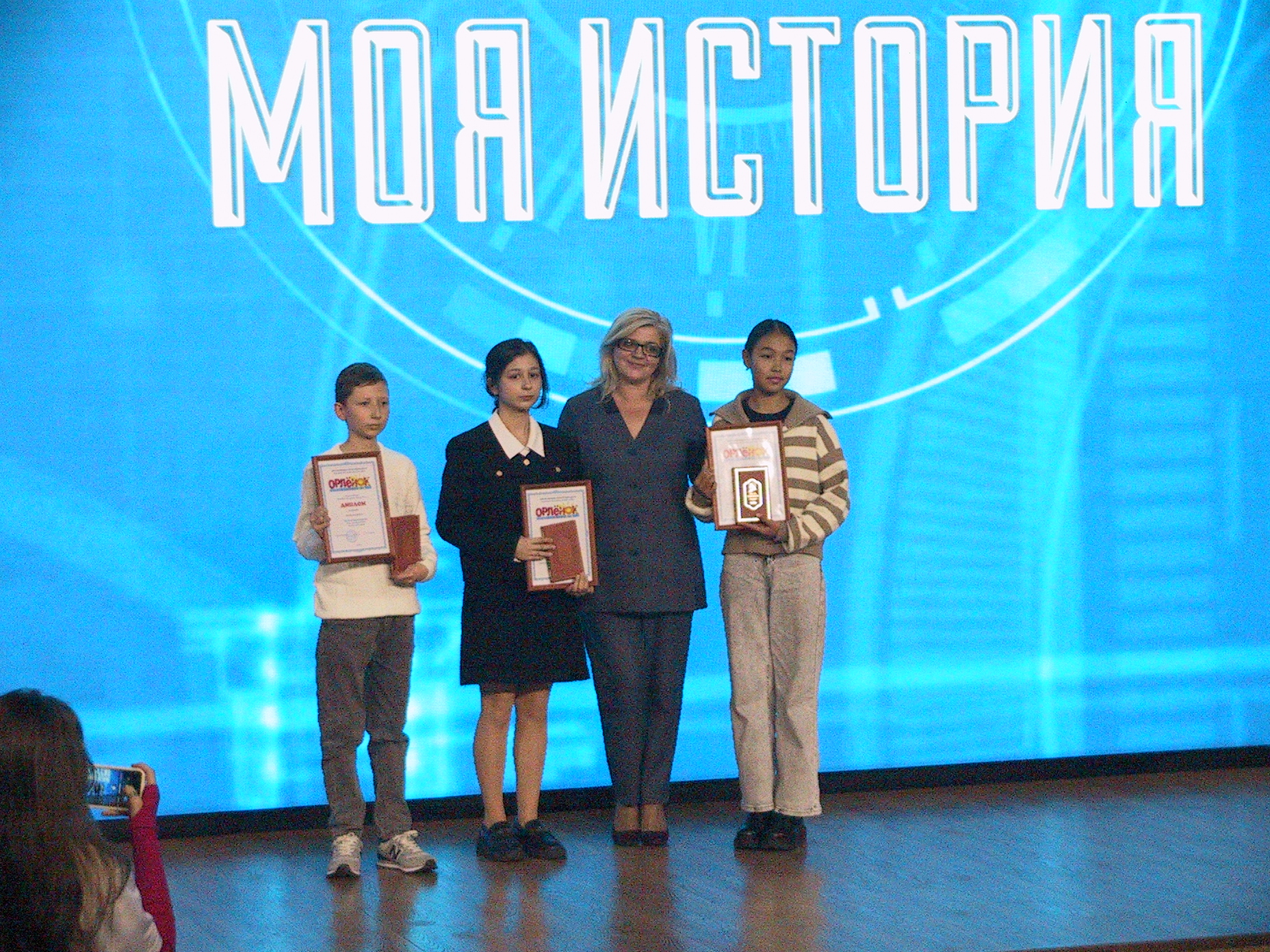 XII Cлет юных журналистов
