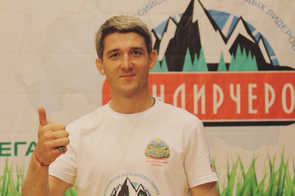 Антон Акимов.jpg