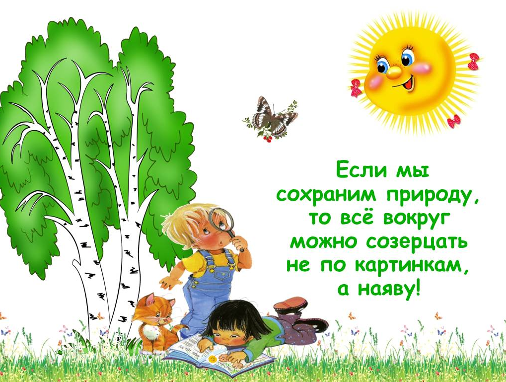 Снимок222222222222222.PNG