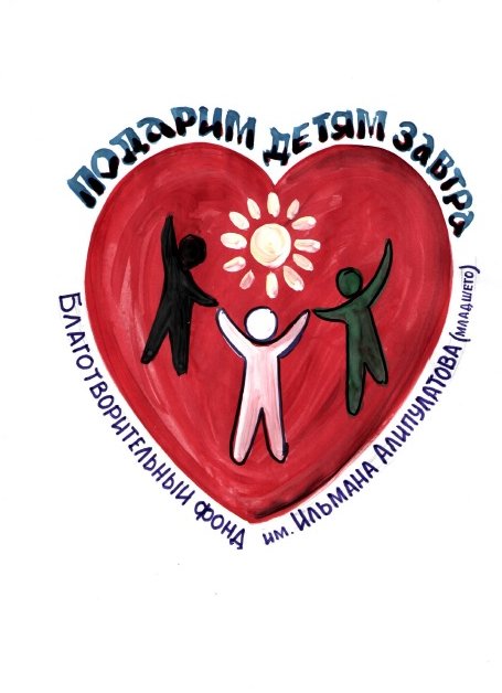 emblema3_504155959784.jpg