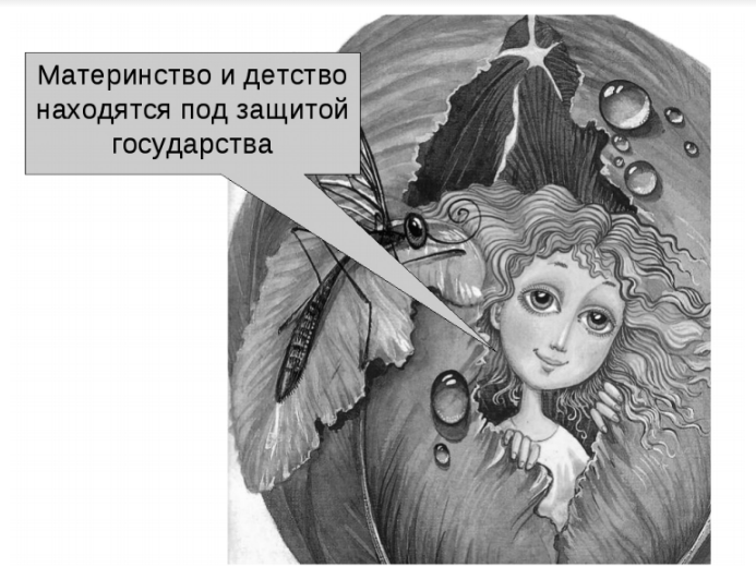 щзжшщзжо.PNG