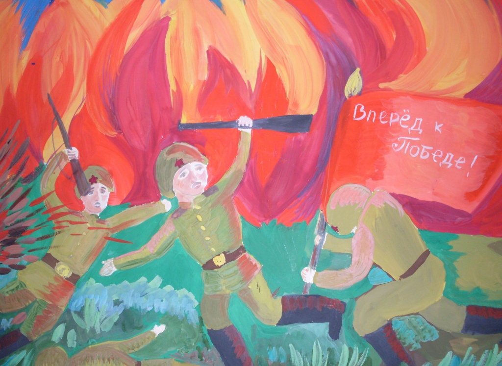 Юсупова Юсупова