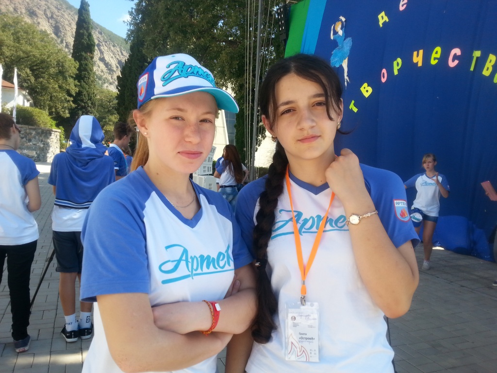 20151004_130723.jpg