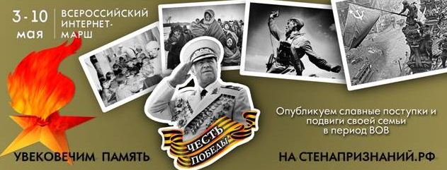 Снимок88888888888888888888888.JPG