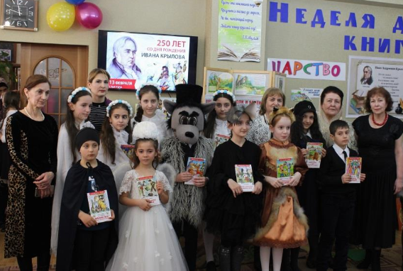 В Каспийске стартовала «Неделя детской книги»