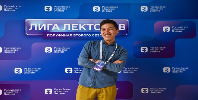 Дагестанские школьники приглашаются для участия во Всероссийском конкурсе для юных просветителей «Школьная Лига Лекторов»